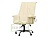 Офисное массажное кресло EGO President EG1005 КРЕМ (Арпатек)
