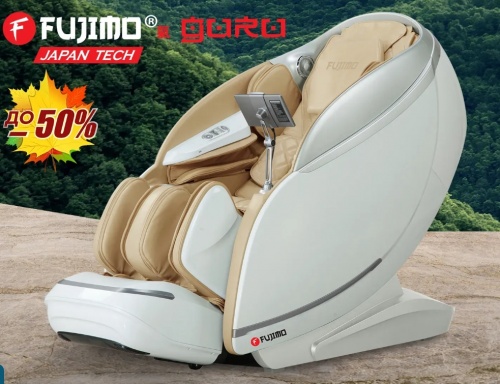 Массажное кресло Fujimo Guru F700 Бежевое