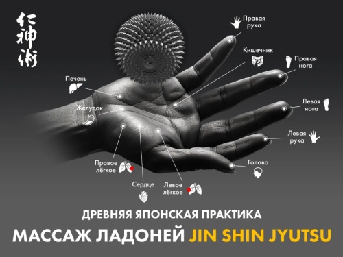 Массажное кресло FUJIMO FLEXOR Bussines Edition Beige